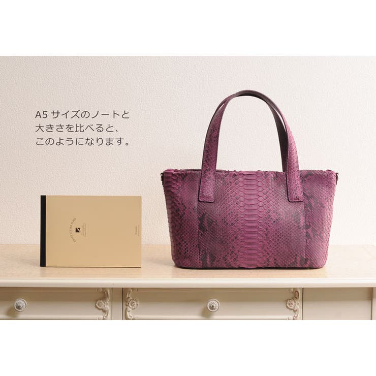 ダイヤモンド パイソン トートバッグ[品番：SNKC0001444]｜sankyo