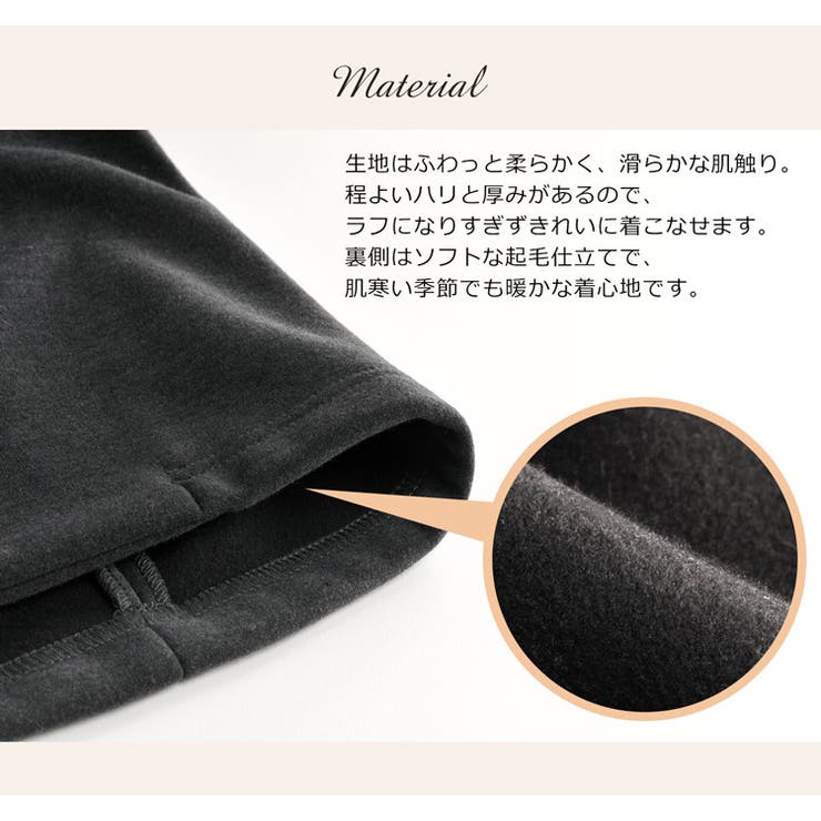 裏起毛 ロング コーディガン レディース 秋冬 M チャコール | sankyo shokai  | 詳細画像3 