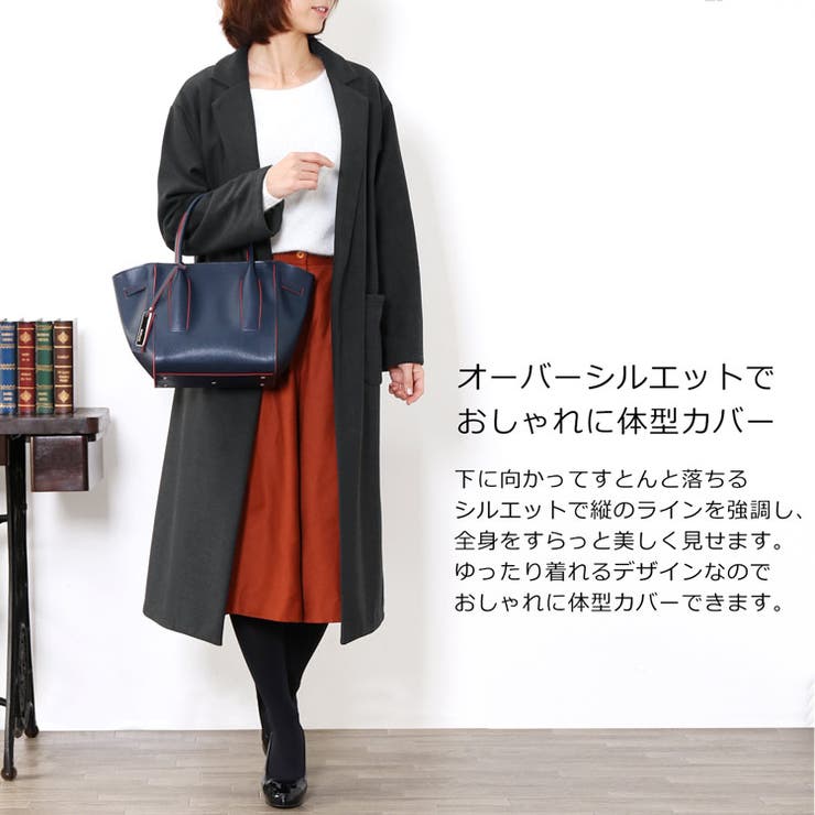 裏起毛 ロング コーディガン レディース 秋冬 M チャコール | sankyo shokai  | 詳細画像6 