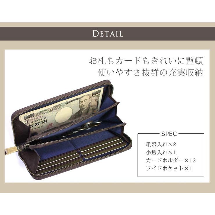 GOLDPFEILバッファロー革ラウンドファスナー長財布(No.09000048)