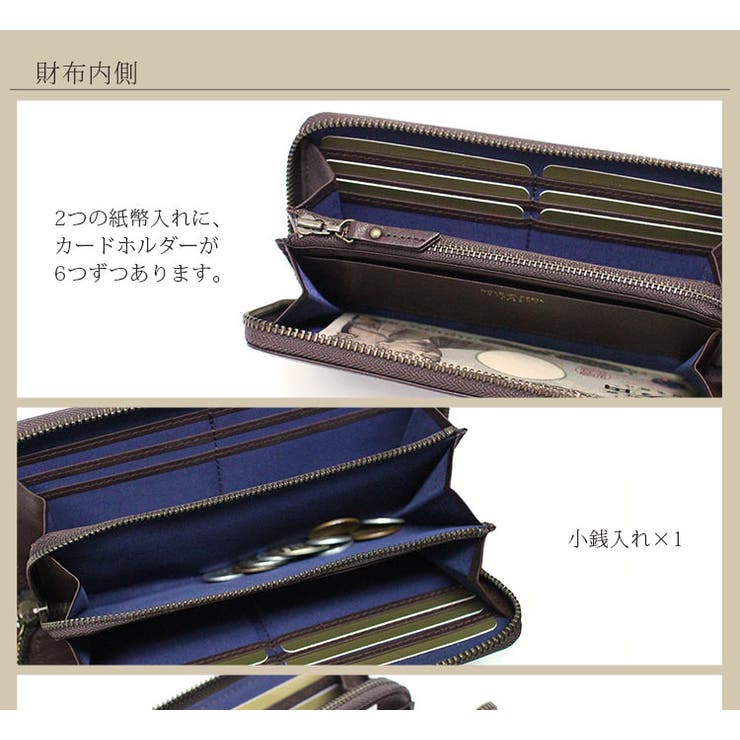 GOLDPFEILバッファロー革ラウンドファスナー長財布(No.09000048)