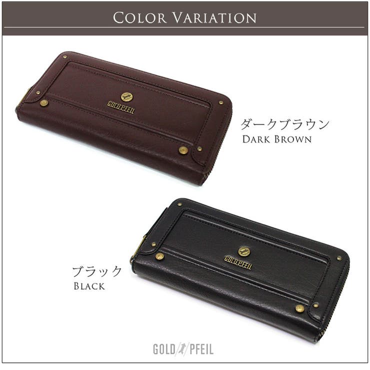 GOLDPFEILバッファロー革ラウンドファスナー長財布(No.09000048)