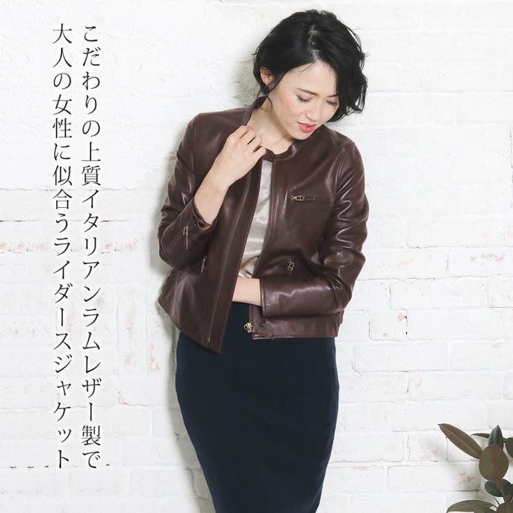 ライダース ジャケット レザー | sankyo shokai  | 詳細画像2 