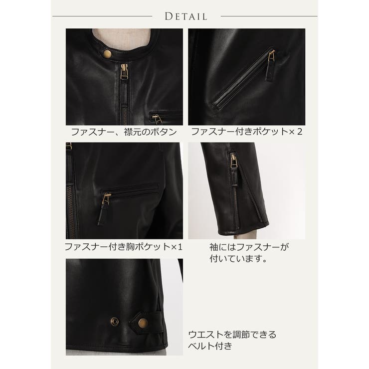 ライダース ジャケット レザー | sankyo shokai  | 詳細画像14 
