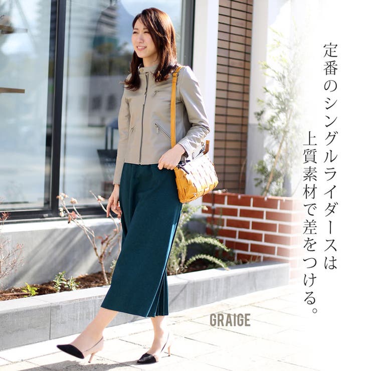 ライダース ジャケット レザー | sankyo shokai  | 詳細画像4 