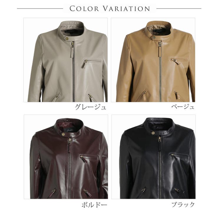 ライダース ジャケット レザー | sankyo shokai  | 詳細画像3 