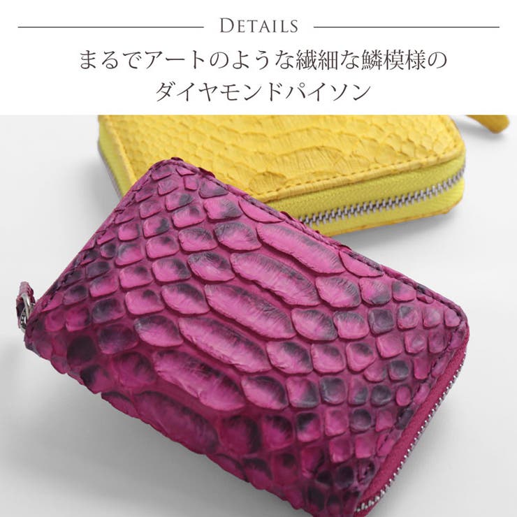 ミニ財布 レディース ダイヤモンド | sankyo shokai  | 詳細画像3 