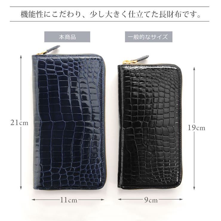 クロコダイル 長財布 フルオープン[品番：SNKC0001464]｜sankyo