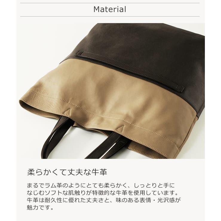 牛革トートバッグバイカラー3Wayハンドバッグクラッチバッグ/レディース