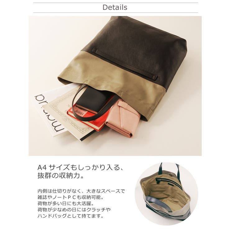 牛革トートバッグバイカラー3Wayハンドバッグクラッチバッグ/レディース