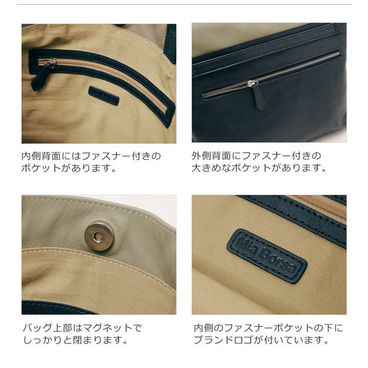 牛革トートバッグバイカラー3Wayハンドバッグクラッチバッグ/レディース