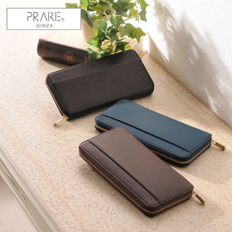 Prairie Ginza プレリー 品番 Snkc Sankyo Shokai サンキョウショウカイ サンキョウショウカイ の レディースファッション通販 Shoplist ショップリスト
