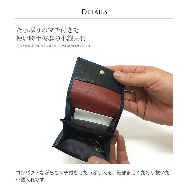 PRAIRIE GINZA プレリー | sankyo shokai  | 詳細画像11 