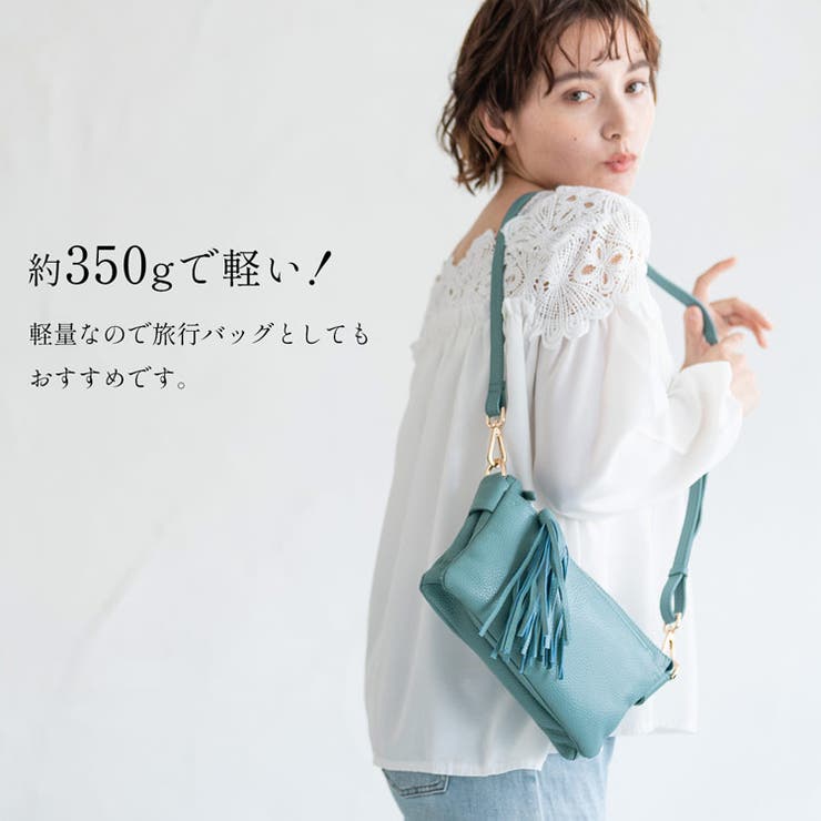 くらしを楽しむアイテム ミニショルダーバッグ 斜めがけ[品番：SNKC0001574 レディース バッグ