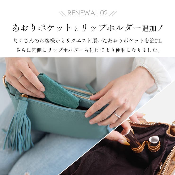★ROBINMAY 曼德斯斜背包 半月型 ミニショルダーバッグ/送料込 ☆ROBINMAY 曼德斯斜背包 半月型 ミニショルダーバッグ/送料込