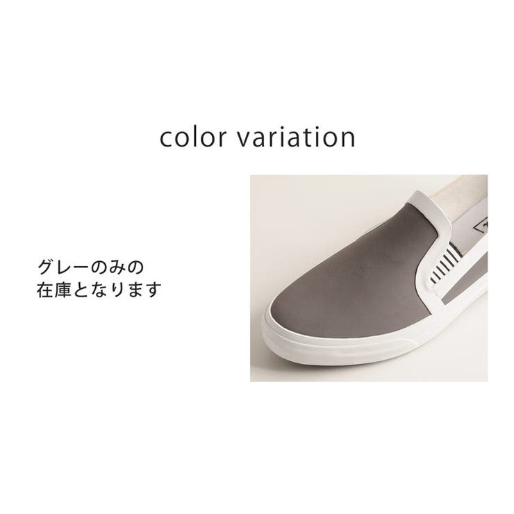 【訳あり】【アウトレット】 レインシューズ スニーカー | sankyo shokai  | 詳細画像13 
