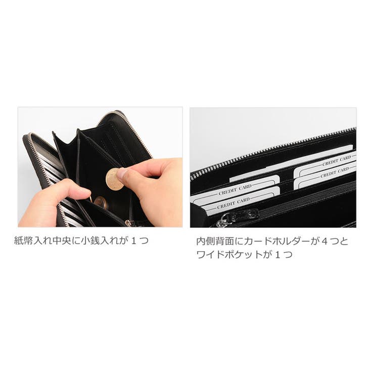 カイマン 長財布 ラウンド | sankyo shokai  | 詳細画像4 