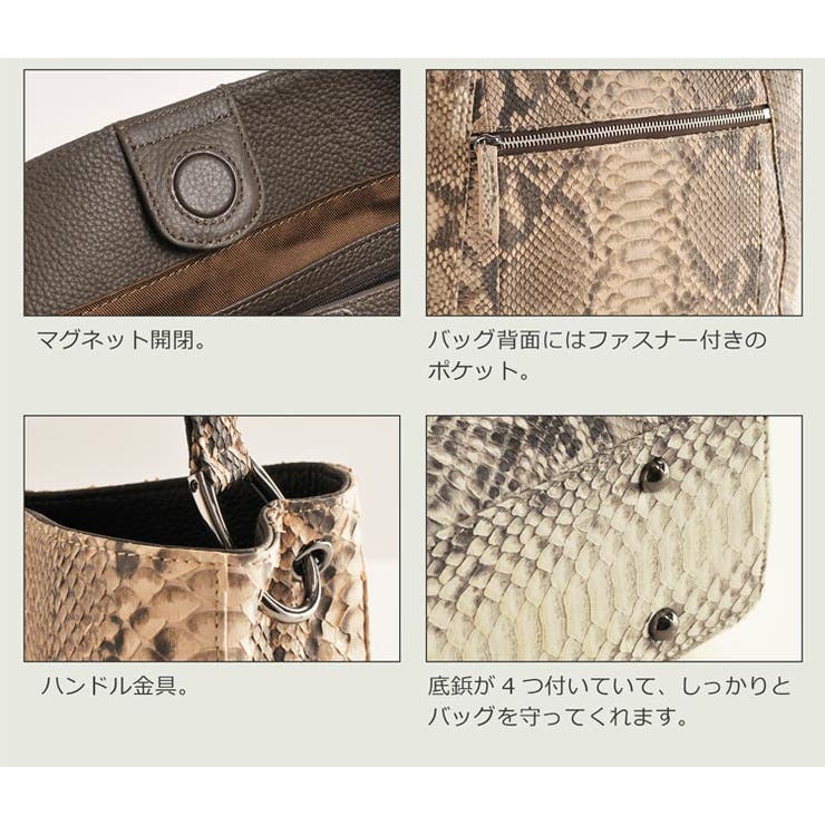 Jacquemus Python embossed shoulder bag | The Fashion Square