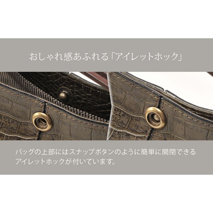 HALEINE アレンヌ 牛革 | sankyo shokai  | 詳細画像8 