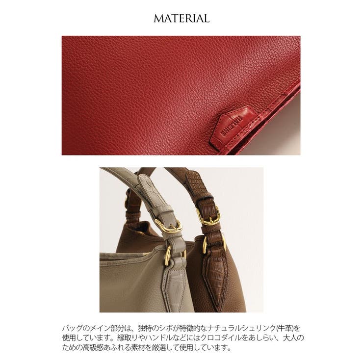 HALEINE アレンヌ ナチュラルシュリンク＆クロコダイル | sankyo shokai  | 詳細画像4 