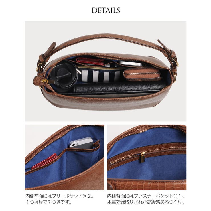 HALEINE アレンヌ ナチュラルシュリンク＆クロコダイル | sankyo shokai  | 詳細画像5 