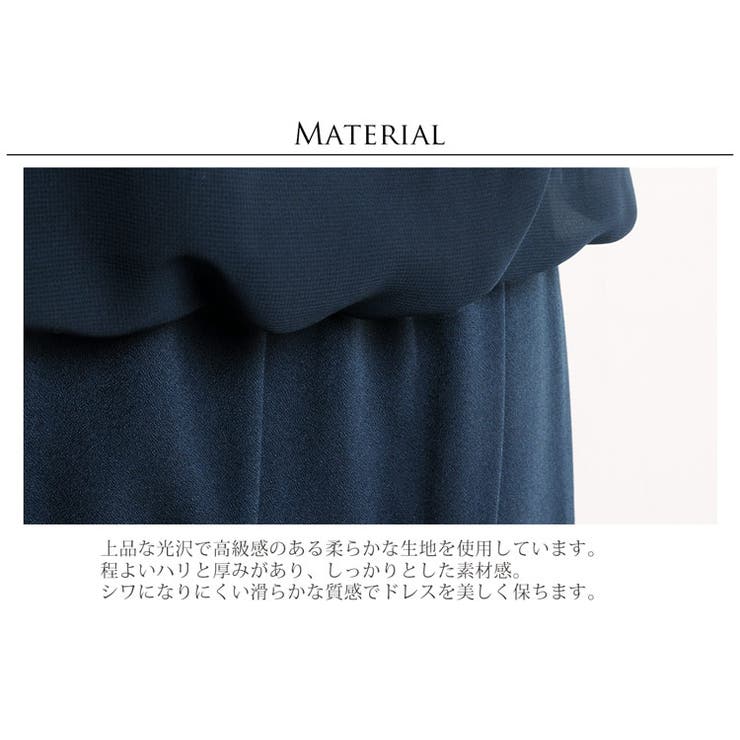 オケージョンオールインワン オールインワン Box Elder Mechanix-Alls 〈ZX-0128〉 - OT＆E
