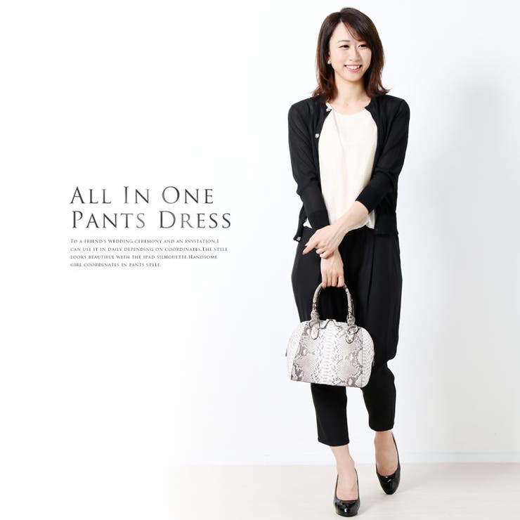 パンツドレス オールインワン フォーマル[品番：SNKC0000906