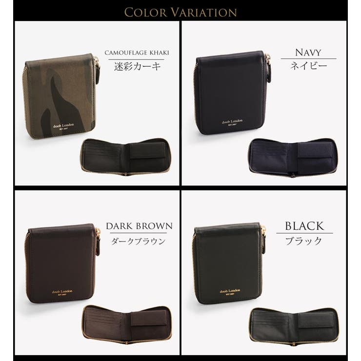 doob London ドゥーブロンドン[品番：SNKC0001662]｜sankyo