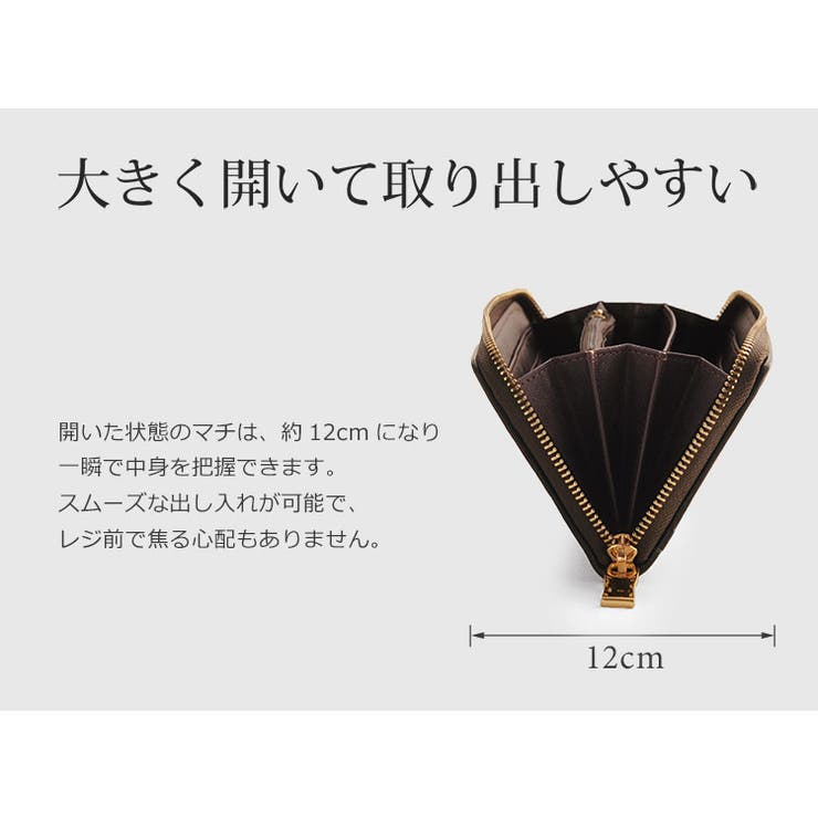 [doob London] 本革 | sankyo shokai  | 詳細画像7 
