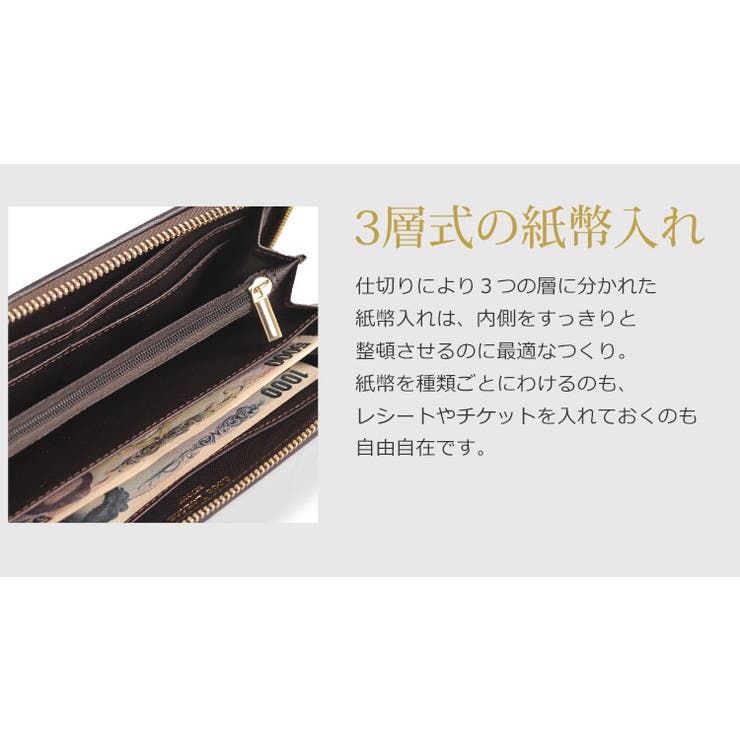 [doob London] 本革 | sankyo shokai  | 詳細画像10 