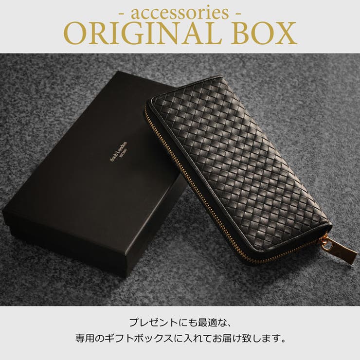 [doob London] 本革 | sankyo shokai  | 詳細画像15 