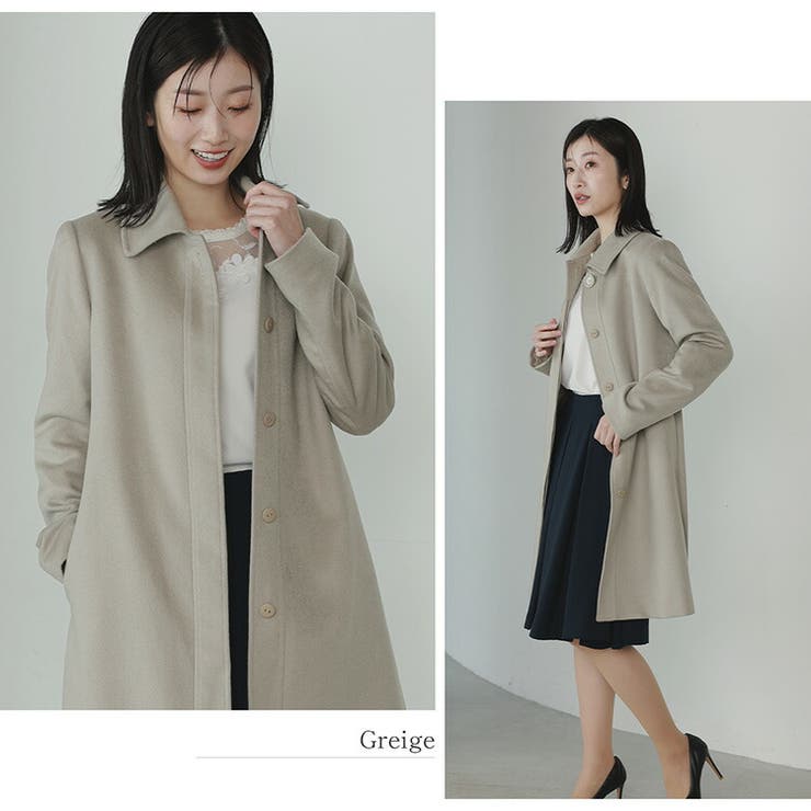 美品 ペゼリコ カシミヤ混 異素材 中綿コート ドローコード 大きいサイズ 美品 ペゼリコ カシミヤ混 異素材 中綿コート ドローコード 大きい