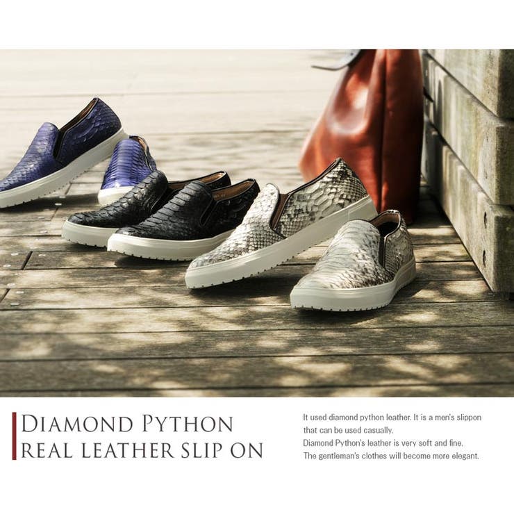 ダイヤモンド パイソン スリッポン | sankyo shokai  | 詳細画像18 
