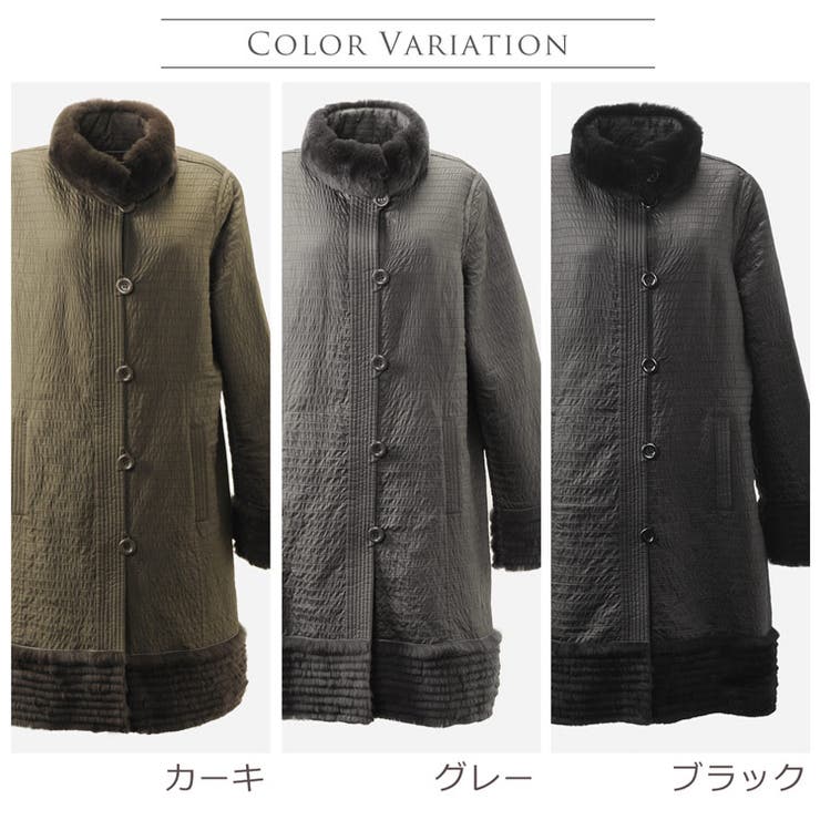 レディース スタンドカラー コート[品番：SNKC0001232]｜sankyo 