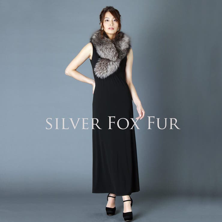 シルバー フォックス ファー[品番：SNKC0001236]｜sankyo shokai
