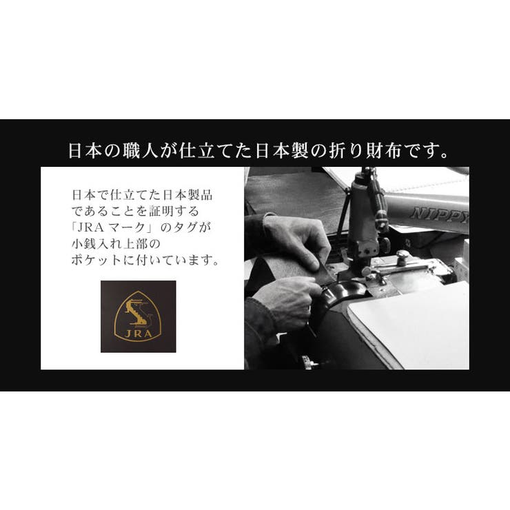 クロコダイル無双折り財布日本製メンズ小銭入れ付き一枚革ダークブラウン/ブラックシャイニング/マット(No.06001023)