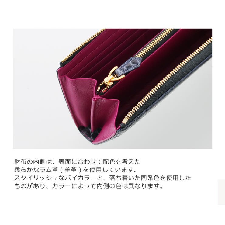 クロコダイル L字ファスナー 長財布[品番：SNKC0001487]｜sankyo