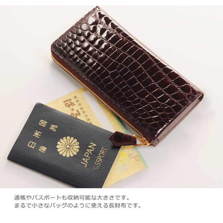 グランブルー クロコダイル 純札 ラウンドファスナー長財布