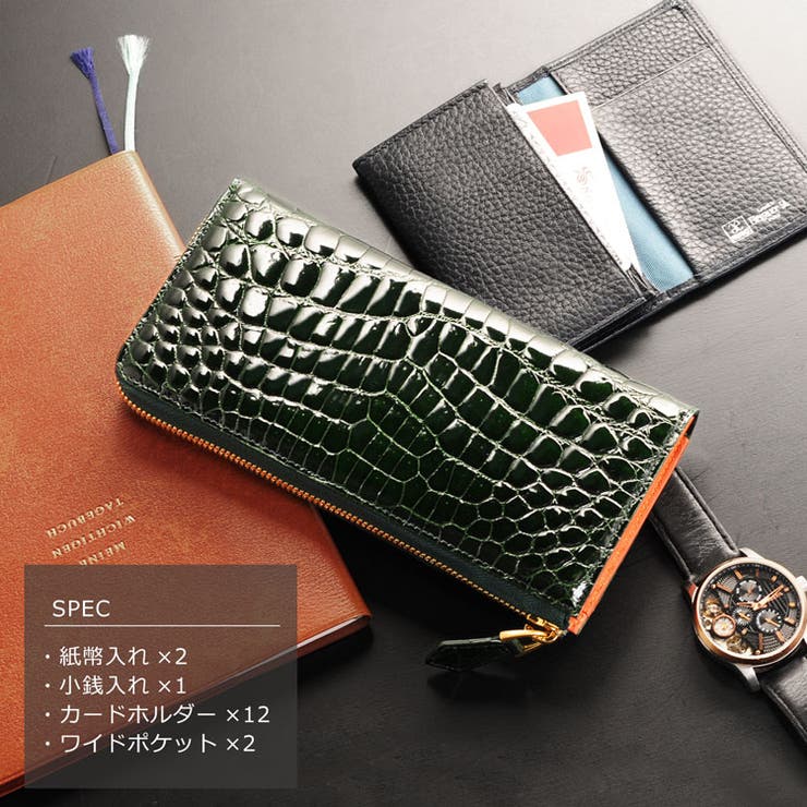 クロコダイル L字ファスナー 長財布[品番：SNKC0001487]｜sankyo