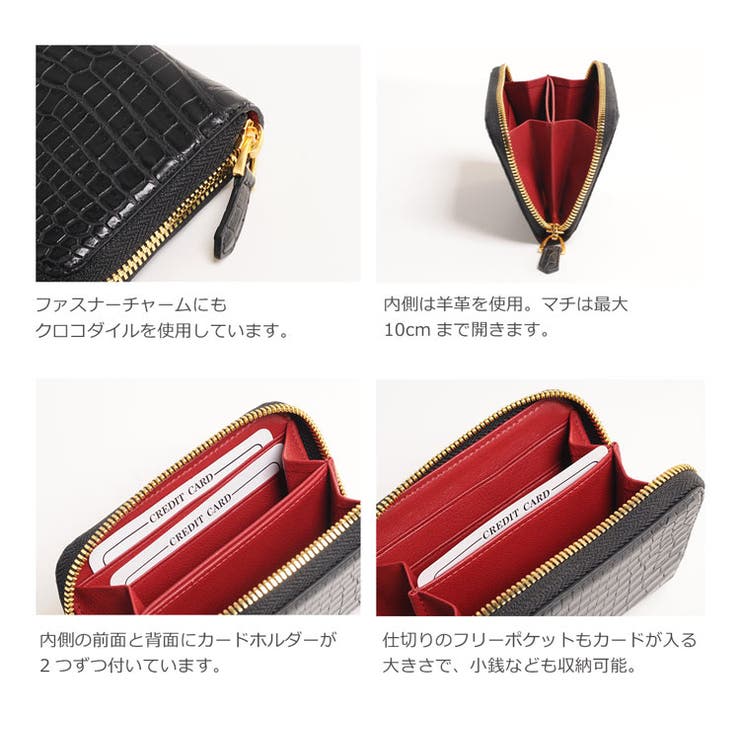 クロコダイルコンパクト財布マット加工レディースヘラウンドファスナーンローン全16色(No.06001044)