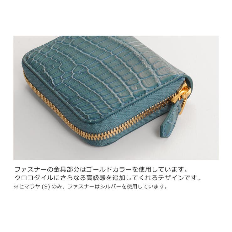 クロコダイルコンパクト財布マット加工レディースヘラウンドファスナーンローン全16色(No.06001044)