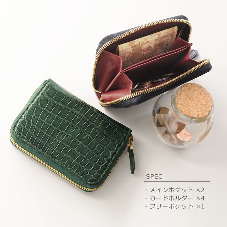 クロコダイルコンパクト財布マット加工レディースヘラウンドファスナーンローン全16色(No.06001044)