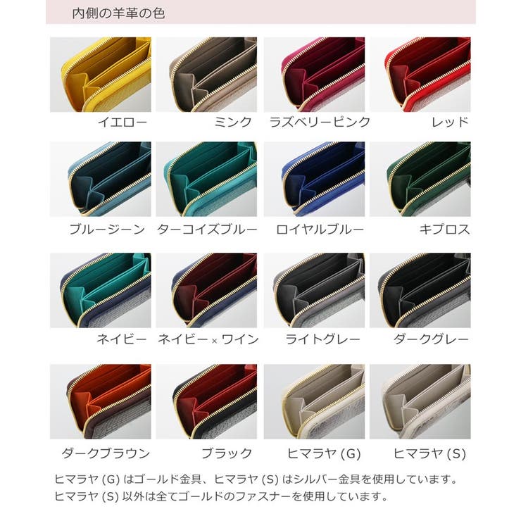 クロコダイルコンパクト財布マット加工レディースヘラウンドファスナーンローン全16色(No.06001044)