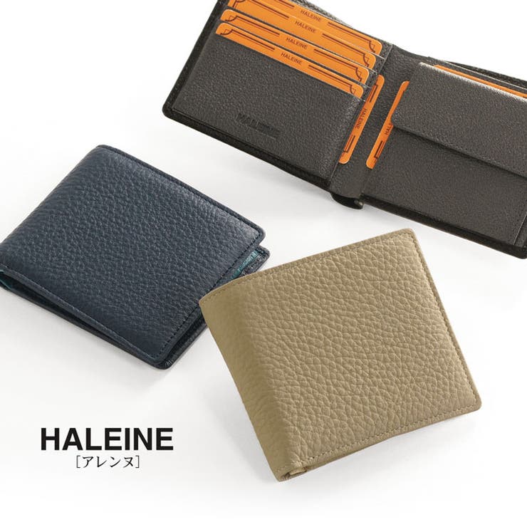 HALEINE アレンヌ ナチュラルシュリンク | sankyo shokai  | 詳細画像1 