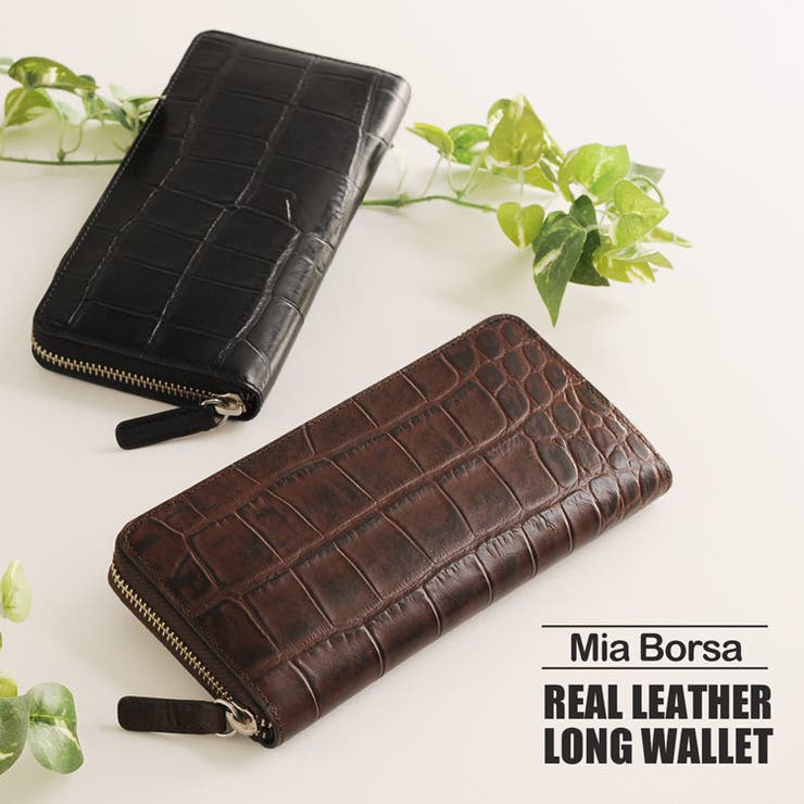 Mia Borsa ミアボルサ | sankyo shokai  | 詳細画像1 