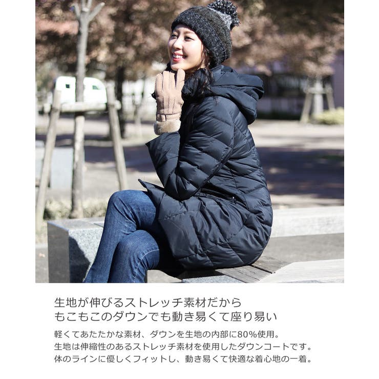 ストレッチ ダウンコート フード付き 品番 Snkc Sankyo Shokai サンキョウショウカイ サンキョウショウカイ の レディースファッション通販 Shoplist ショップリスト ストレッチ ダウンコート フード付き 品番 Snkc Sankyo Shokai サンキョウショウカイ サンキョウショウカイ の レディースファッション通販 Shoplist ショップリスト