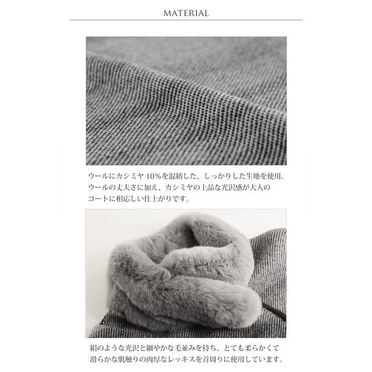 カシミヤ混 ウール ニット | sankyo shokai  | 詳細画像5 