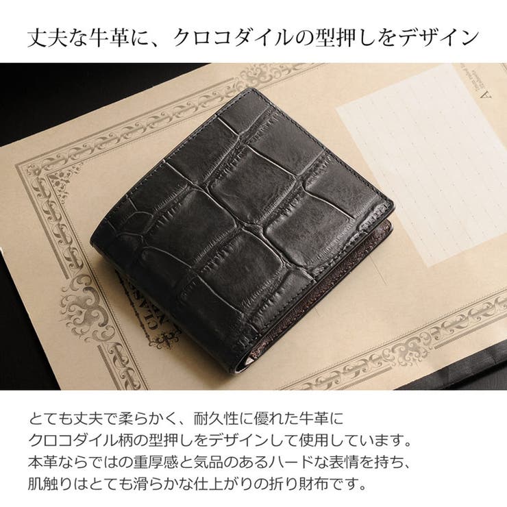 二つ折り 財布 小銭入れなし | sankyo shokai  | 詳細画像6 