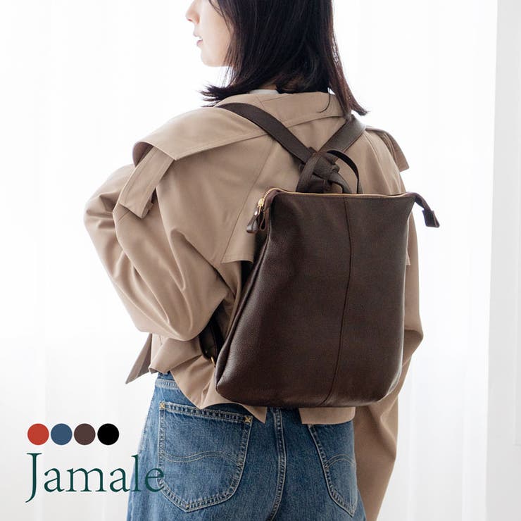 リュック レディース 日本製 | sankyo shokai  | 詳細画像1 