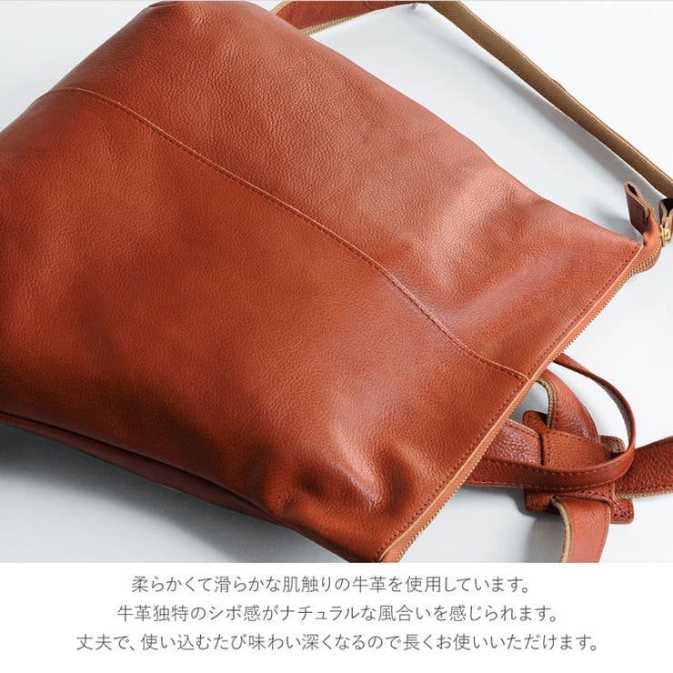 リュック レディース 日本製 | sankyo shokai  | 詳細画像10 